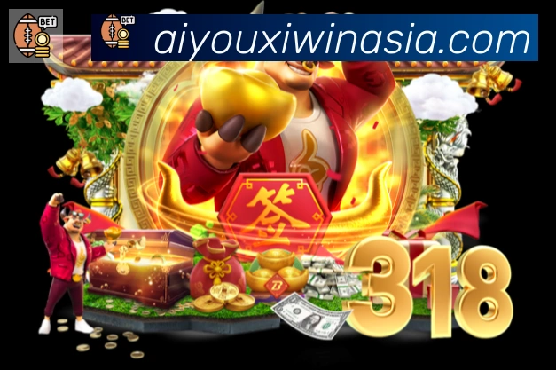 体育赛事